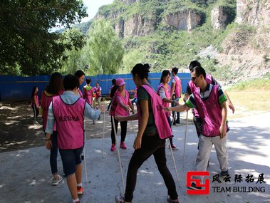 素质拓展训练活动