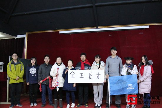神笔马良、妙笔生花拓展游戏中图解 神笔马良、妙笔生花拓展游戏中图解