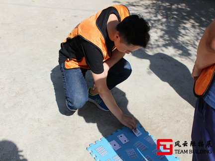 拓展训练项目四：双解码（超音速、达芬奇密码升级版）