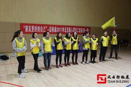户外团建拓展训练活动图片