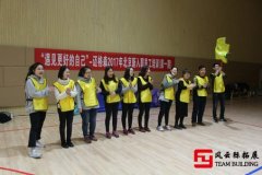 2018年最新团队拓展训练心得体会,总结,感想,感受,感悟