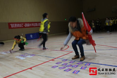 超音速素质拓展训练图片