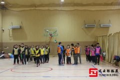 拓展训练是为团队建设需求设计的户外体验式模拟训练