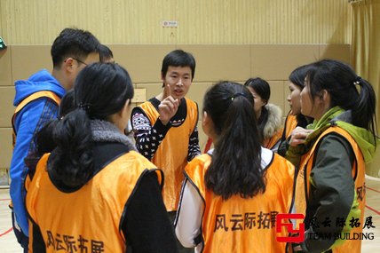 勇闯魔王关拓展训练图片