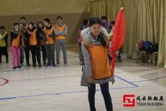 团干拓展培训感想,感悟,心得体会