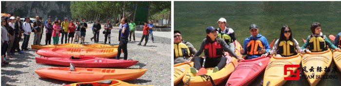 主题团建拓展项目皮划艇