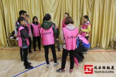一场说走就走的户外团建拓展活动