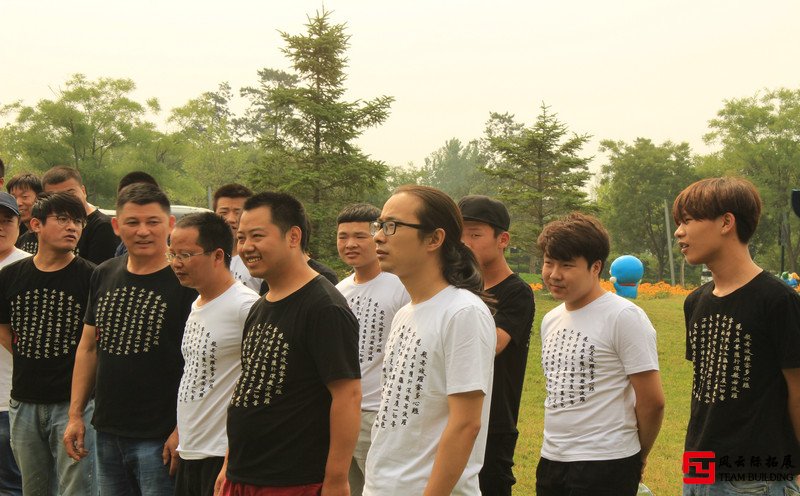 公司第一季户外拓展活动心得总结