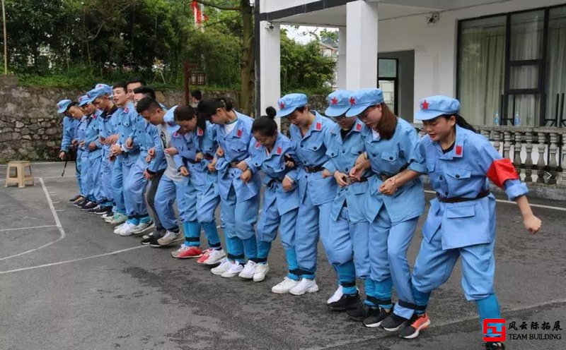 娄山关红色拓展培训心得体会