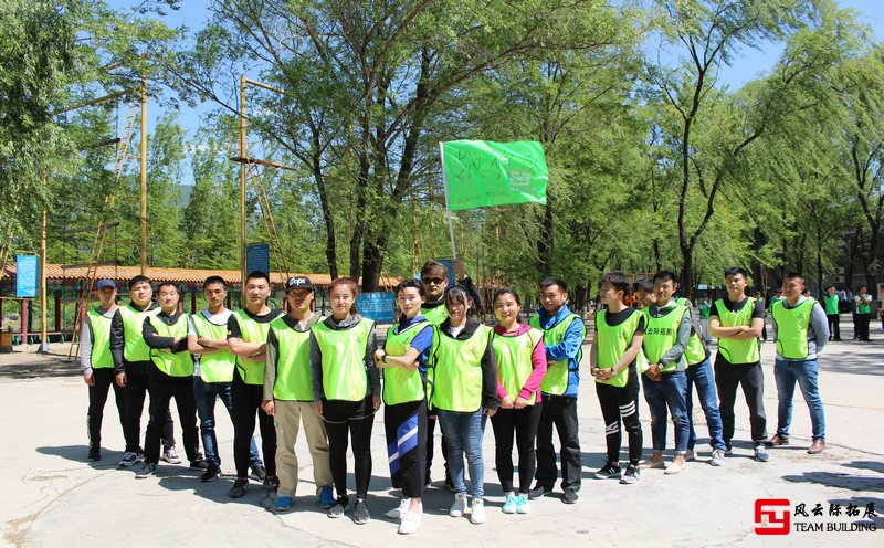 北京团建活动心得总结：了解了什么是团建？团建的意义？