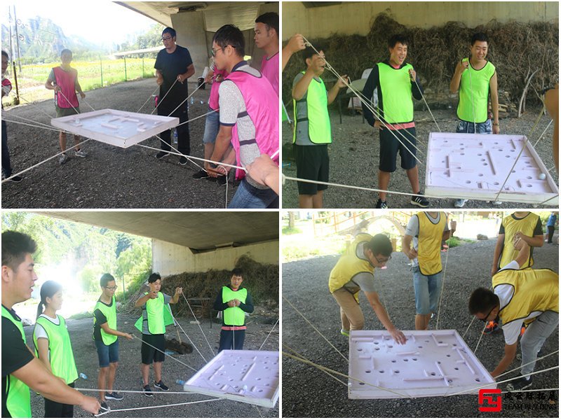 拓展训练项目「团队迷宫」