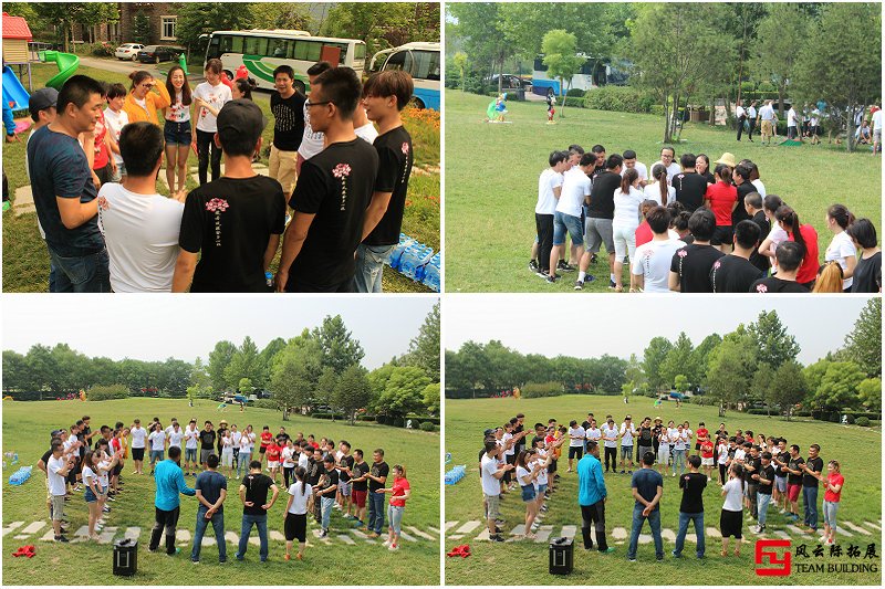 破冰游戏《喊数抱团》