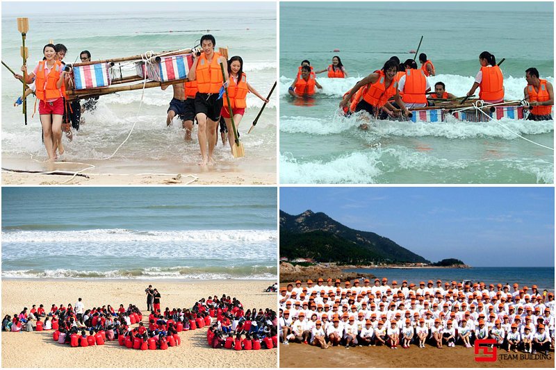 北京到北戴河团建二日游