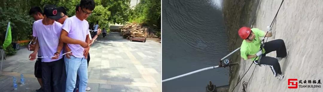 水长城大坝速降