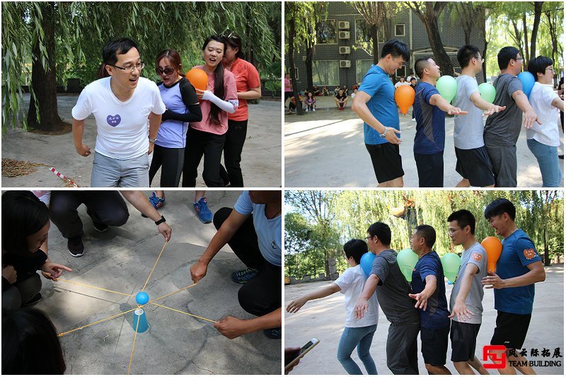 各种集体团队活动游戏大全「室内外」