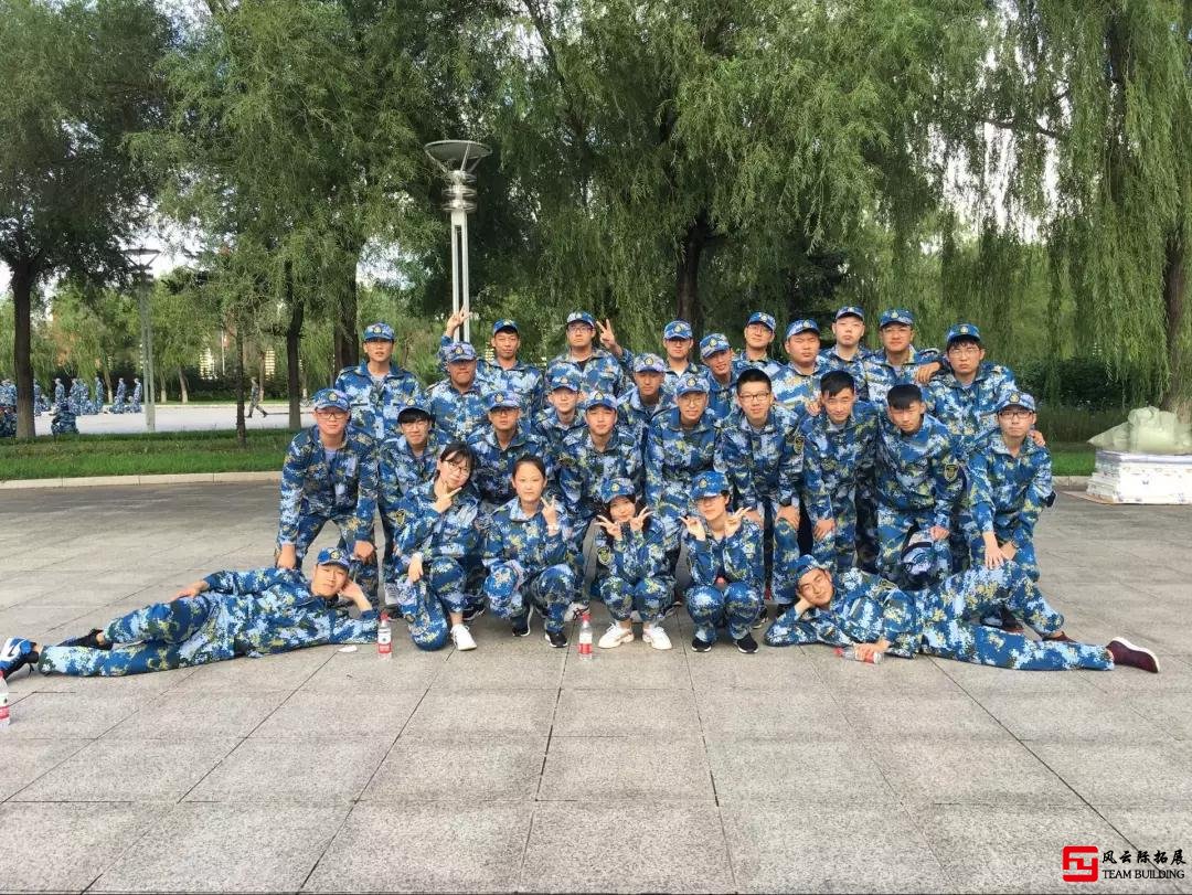 军训心得体会800字