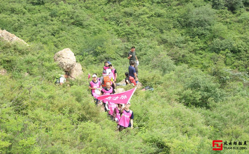 户外拓展训练