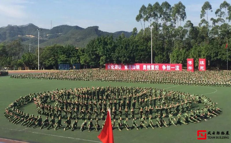 大学生军训 大学生军训