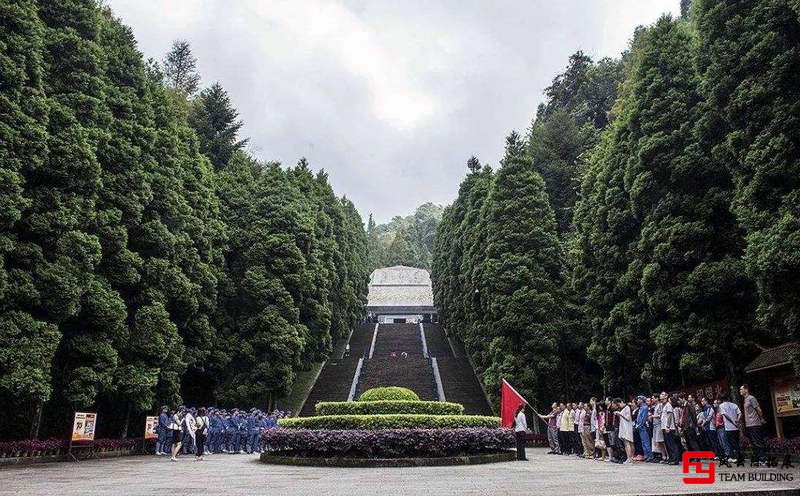 拓展活动