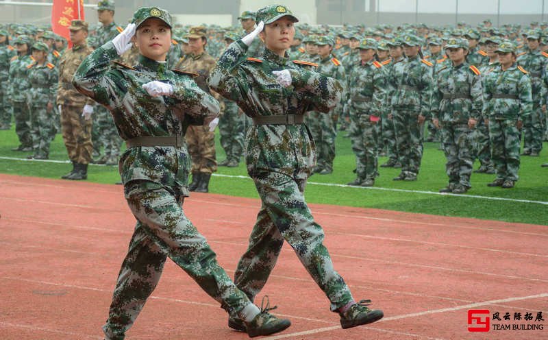 拓展军训 拓展军训