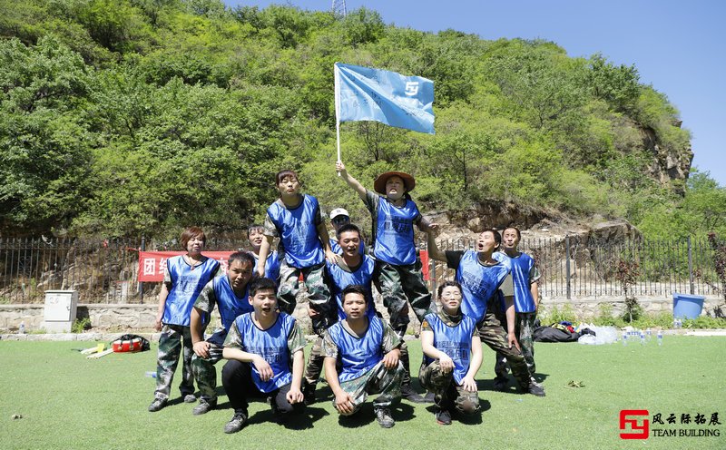 团建活动有趣一点就这么难吗