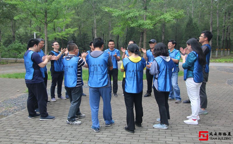 拓展训练:齐心协力 为了共同目标努力三篇