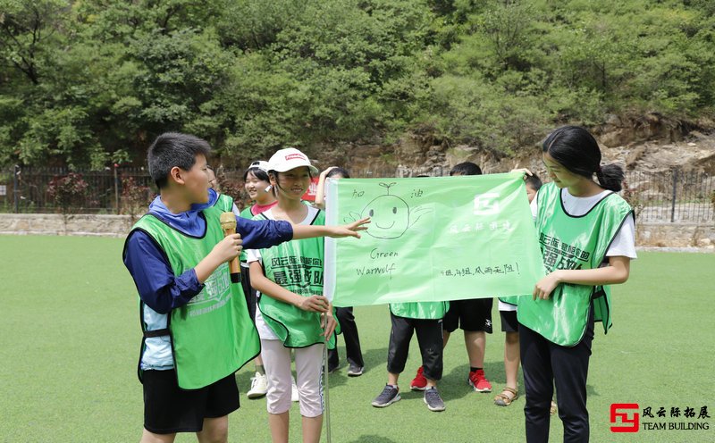拓展训练感想：在拓展中收获快乐五篇