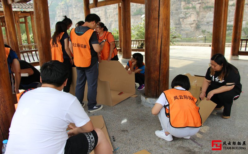 团队拓展训练心得体会200字