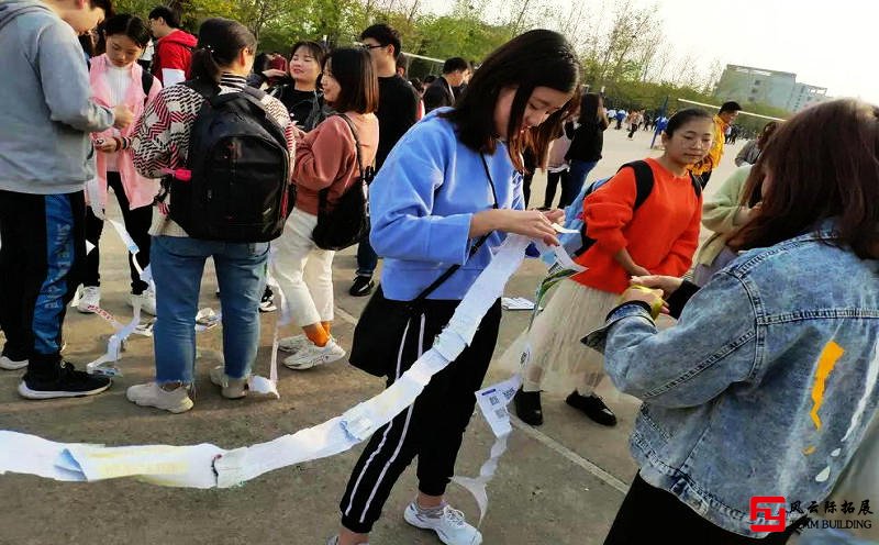 团建拓展主题项目:拥挤的公交车 团建拓展主题项目:拥挤的公交车