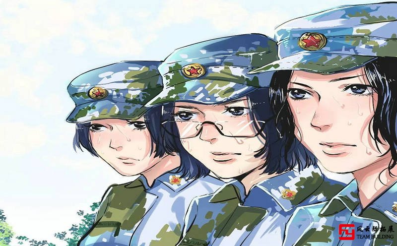 军训拓展训练心得体会1500字1300字 军训拓展训练心得体会1500字1300字
