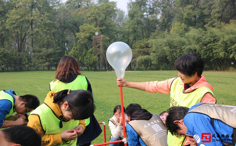 欢乐团建，迈进2020