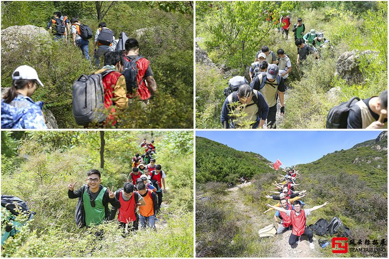 线上定向团建活动