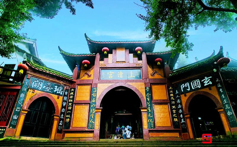 青城山后山拓展训练基地 青城山后山拓展训练基地