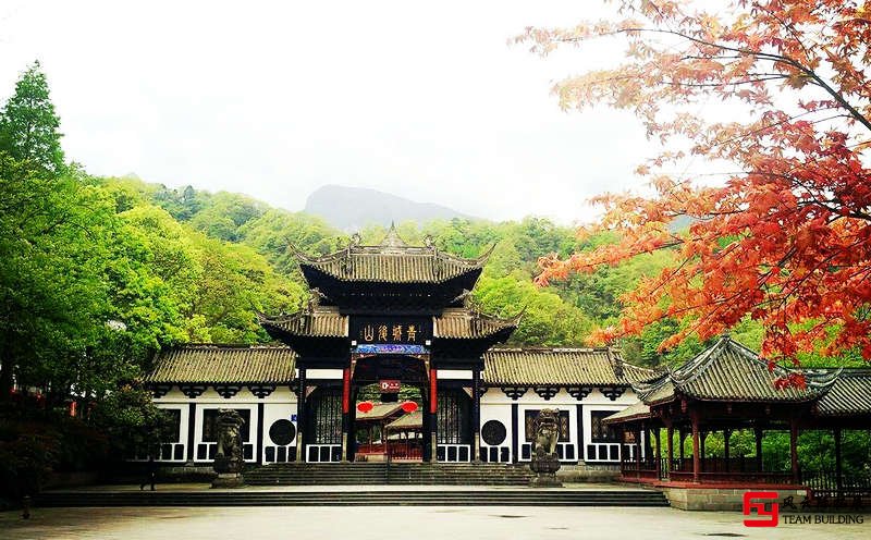 青城山后山拓展训练基地 青城山后山拓展训练基地