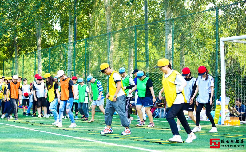 夏季户外拓展训练活动