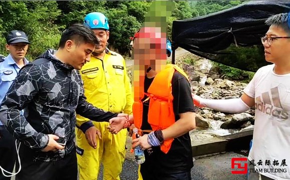 公司组织深山团建,都没带手机,上山200人,下山199人…图4 公司组织深山团建,都没带手机,上山200人,下山199人…图4