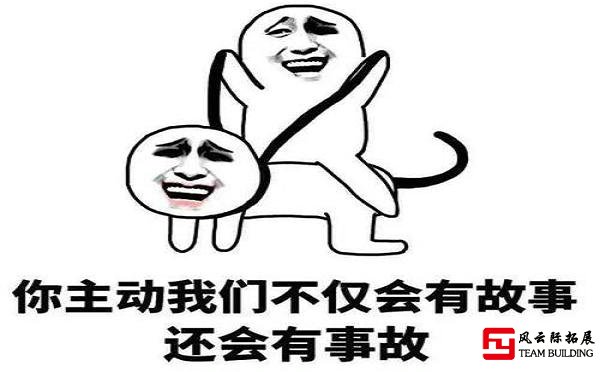 问女生的真心话问题污到爆很内涵 问女生的真心话问题污到爆很内涵