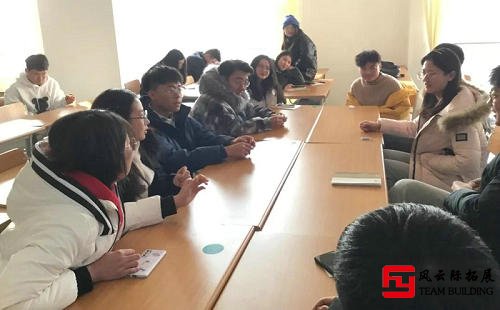 青马班开展团队建设活动 青马班开展团队建设活动