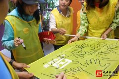 大学生2000字的素质拓展心得
