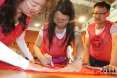 团建拓展训练心得体会200字5篇