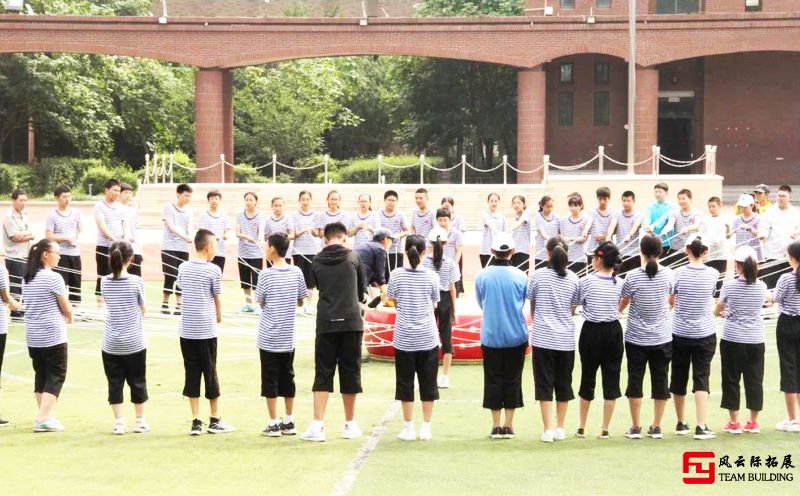 中学生校内素质拓展心得体会 中学生校内素质拓展心得体会