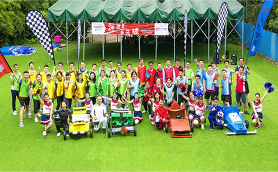 凝心聚力·携手共进“最强战队”水长城团建拓展活动