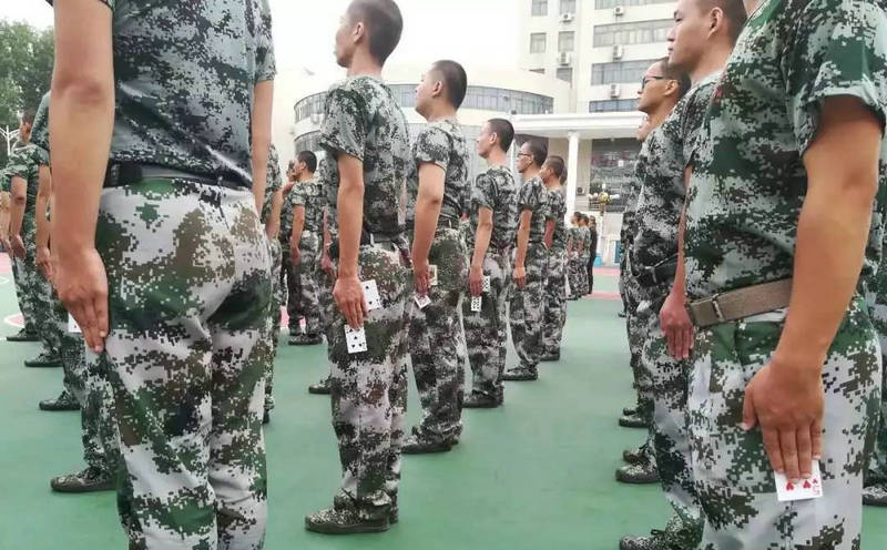 军训 军训