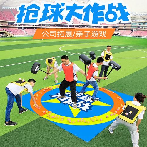 团建提升团队凝聚力 团建提升团队凝聚力