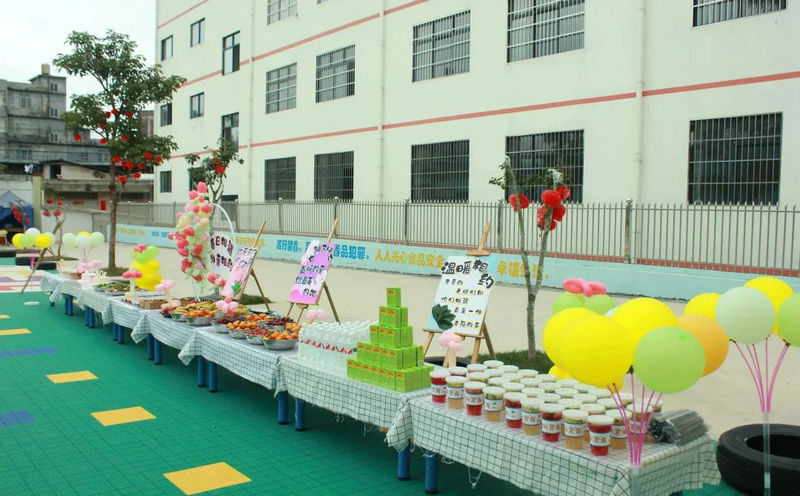 联谊团建活动 联谊团建活动