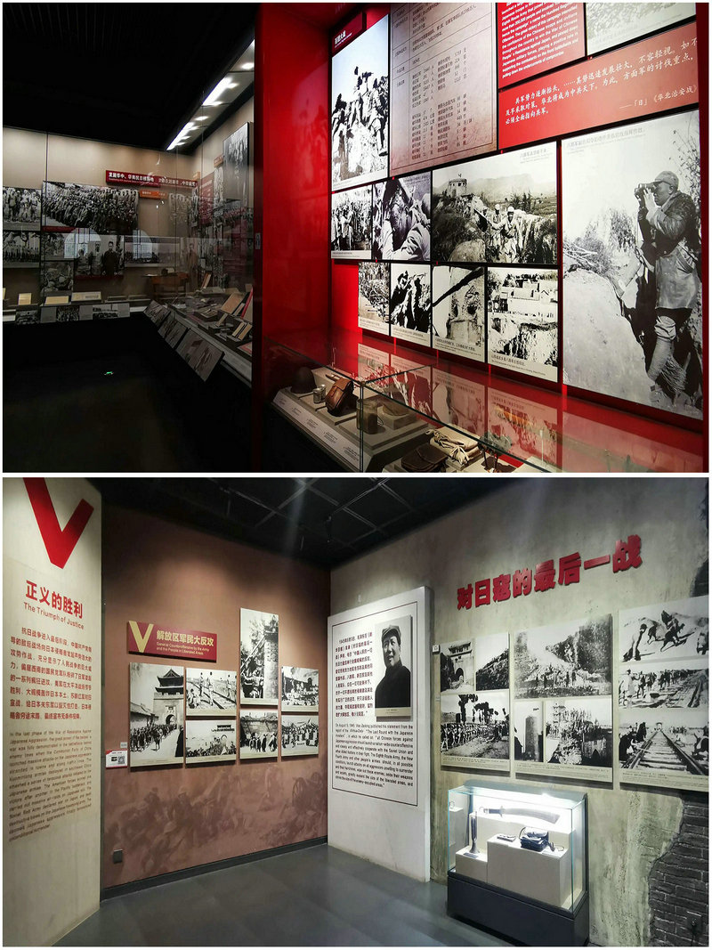 北京周边党建活动地点 北京周边党建活动地点
