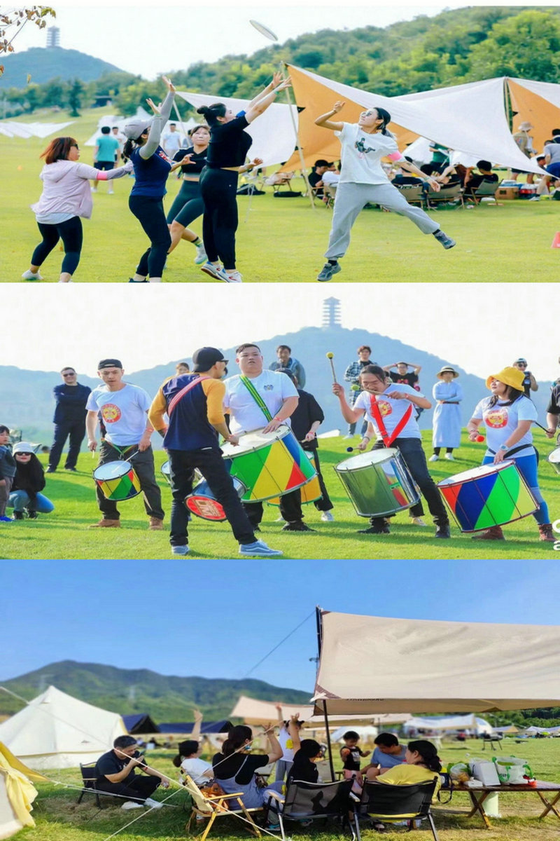 露营游园会|趣味运动会团建
