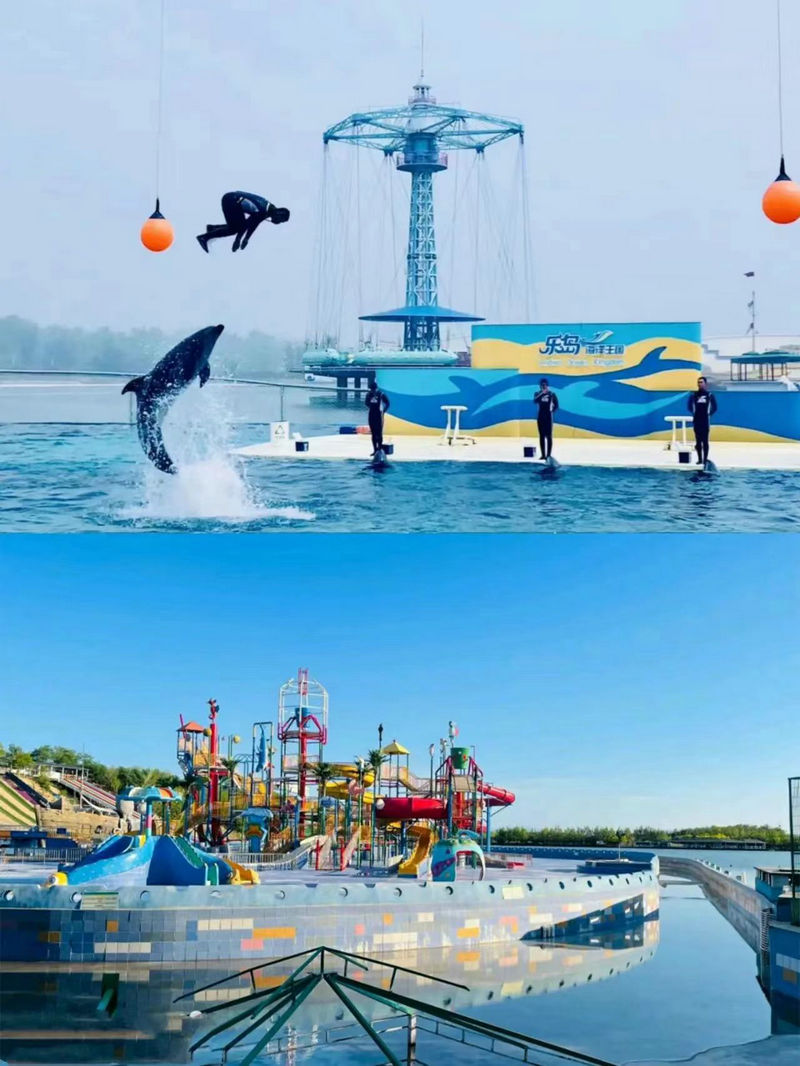 阿那亚海边团建